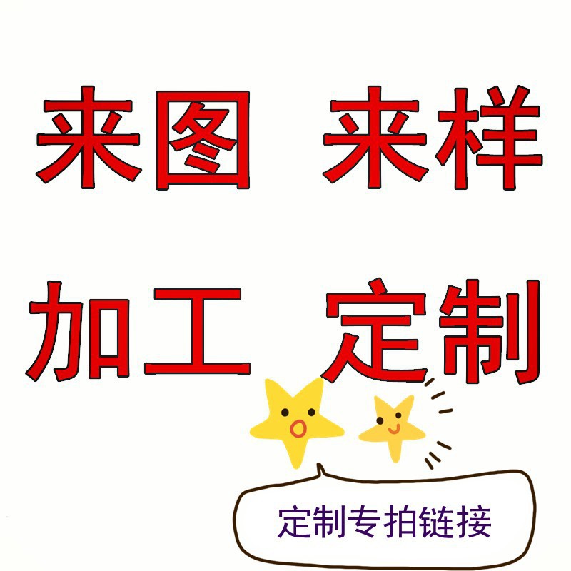 阜阳硅胶制品：制造业中的新星